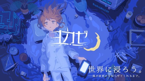 ꡼ No.004 | ֥ꥢ饤աפָѥȳι Υȥפʤ9ȥŸ襫TGS 2022Ÿ󤬸