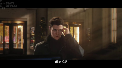 画像ギャラリー No.005のサムネイル画像 / ジェームズ・ボンドが「00」の称号を得るまでの過程を描くアクションADV「007 First Light」,2026年に発売決定