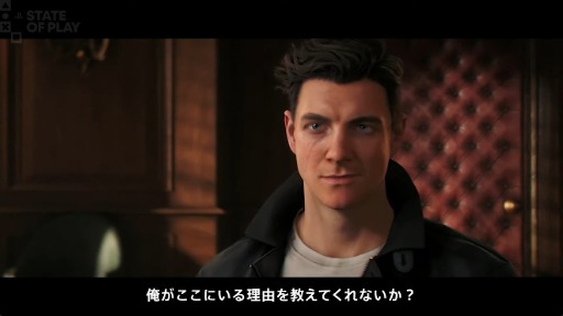 画像ギャラリー No.004のサムネイル画像 / 「007 First Light」，2026年5月27日の発売に向けて最新トレイラーを公開。009の行方を追うシーンが描かれる