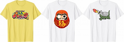 ꡼ No.004 | ֲס֤ꤢפʤɤοǥTĤMerch by Amazonɤȯ