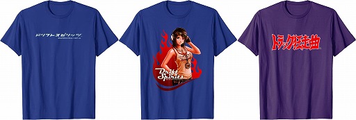 ꡼ No.005 | ֲס֤ꤢפʤɤοǥTĤMerch by Amazonɤȯ