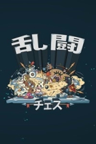 �ѥå�����