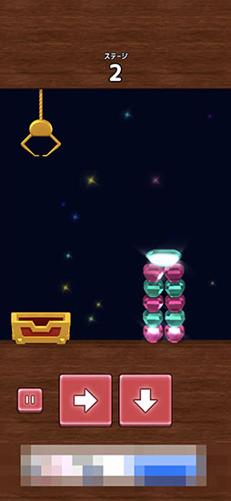 画像集#001のサムネイル/クレーンを操作して宝石獲得。「キラキラ宝石キャッチャー」を紹介する「（ほぼ）日刊スマホゲーム通信」第2454回