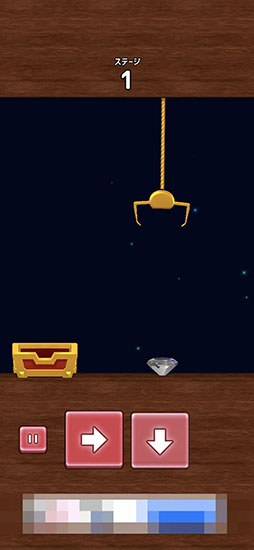 画像集#005のサムネイル/クレーンを操作して宝石獲得。「キラキラ宝石キャッチャー」を紹介する「（ほぼ）日刊スマホゲーム通信」第2454回