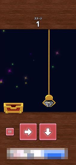 画像集#006のサムネイル/クレーンを操作して宝石獲得。「キラキラ宝石キャッチャー」を紹介する「（ほぼ）日刊スマホゲーム通信」第2454回