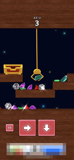 画像集#007のサムネイル/クレーンを操作して宝石獲得。「キラキラ宝石キャッチャー」を紹介する「（ほぼ）日刊スマホゲーム通信」第2454回