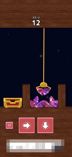 画像集#008のサムネイル/クレーンを操作して宝石獲得。「キラキラ宝石キャッチャー」を紹介する「（ほぼ）日刊スマホゲーム通信」第2454回