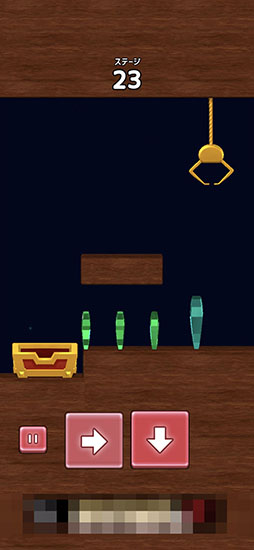 画像集#009のサムネイル/クレーンを操作して宝石獲得。「キラキラ宝石キャッチャー」を紹介する「（ほぼ）日刊スマホゲーム通信」第2454回