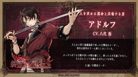 ꡼ No.006 | ֽΥ륷 -ErroR:salvation-פȯ107˷ꡣ饯б饭㥹Ȥʤɤξ