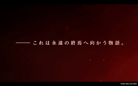 ꡼ No.002 | ֽΥ륷 -ErroR:salvation-סȡ꡼о쥭饯Ҳ𤹤ץ⡼ࡼӡ