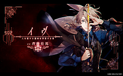 ꡼ No.003 | ֽΥ륷 -ErroR:salvation-סȡ꡼о쥭饯Ҳ𤹤ץ⡼ࡼӡ