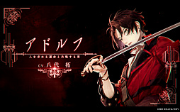 ꡼ No.007 | ֽΥ륷 -ErroR:salvation-סȡ꡼о쥭饯Ҳ𤹤ץ⡼ࡼӡ