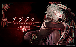 ꡼ No.008 | ֽΥ륷 -ErroR:salvation-סȡ꡼о쥭饯Ҳ𤹤ץ⡼ࡼӡ