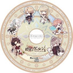 ꡼ No.026 | ֲå4Gamer313󡧡ֽΥ륷 -ErroR:salvation-פϡȸƤФ뾯˸礦ADV