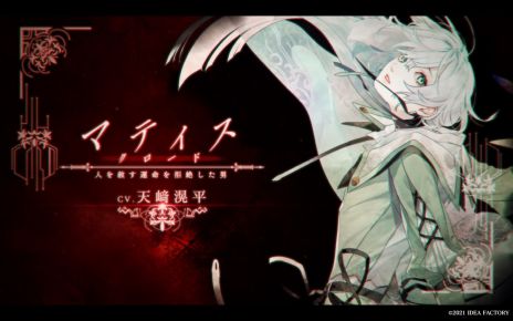 ꡼ No.004 | ֽΥ륷 -ErroR:salvation-פȯ䡣ȸƤФ줿ޤޤʻ˶դ