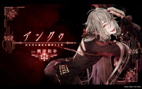 ꡼ No.007 | ֽΥ륷 -ErroR:salvation-פȯ䡣ȸƤФ줿ޤޤʻ˶դ