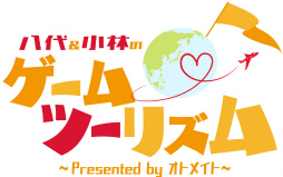 ꡼ No.001 | Ȭ 󤵤鹸󤬲򥢥ƥɡȬӤΥġꥺ Presented by ȥᥤȡ׽饲ۿݡ