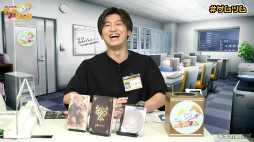 ꡼ No.005 | Ȭ 󤵤鹸󤬲򥢥ƥɡȬӤΥġꥺ Presented by ȥᥤȡ׽饲ۿݡ