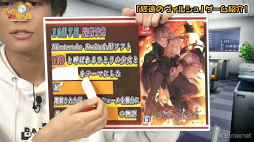 ꡼ No.007 | Ȭ 󤵤鹸󤬲򥢥ƥɡȬӤΥġꥺ Presented by ȥᥤȡ׽饲ۿݡ