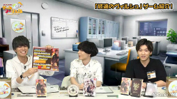 ꡼ No.008 | Ȭ 󤵤鹸󤬲򥢥ƥɡȬӤΥġꥺ Presented by ȥᥤȡ׽饲ۿݡ