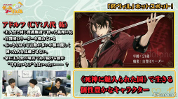 ꡼ No.011 | Ȭ 󤵤鹸󤬲򥢥ƥɡȬӤΥġꥺ Presented by ȥᥤȡ׽饲ۿݡ