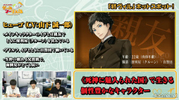 ꡼ No.012 | Ȭ 󤵤鹸󤬲򥢥ƥɡȬӤΥġꥺ Presented by ȥᥤȡ׽饲ۿݡ