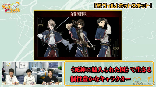 ꡼ No.013 | Ȭ 󤵤鹸󤬲򥢥ƥɡȬӤΥġꥺ Presented by ȥᥤȡ׽饲ۿݡ