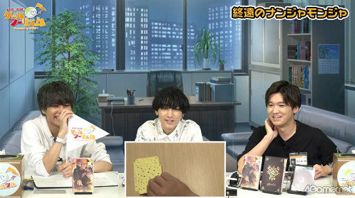 ꡼ No.015 | Ȭ 󤵤鹸󤬲򥢥ƥɡȬӤΥġꥺ Presented by ȥᥤȡ׽饲ۿݡ