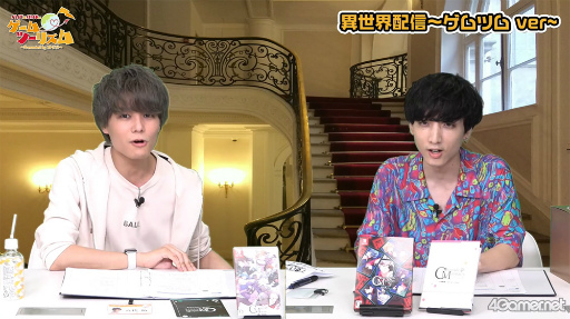 ꡼ No.021 | Ȭ 󤵤鹸󤬲򥢥ƥɡȬӤΥġꥺ Presented by ȥᥤȡ׽饲ۿݡ