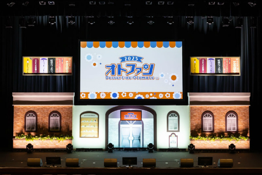 ²èÁü¥®¥ã¥é¥ê¡¼ No.001¤Î¥µ¥à¥Í¥¤¥ë²èÁü / ¥ª¥È¥á¥¤¥È¥Õ¥¡¥ó¥¤¥Ù¥ó¥È¡ÖDessert de Otomate 2025¡×¥ì¥Ý¡¼¥È¨¡¨¡¾Ð¤¤¤¢¤ê¡¤´¶Æ°¤¢¤ê¤ÎϯÆÉ·à¡õ´ë²è¥³¡¼¥Ê¡¼¤ÏÂç´îÍø¡Ê¡©¡Ë¤Ë!?