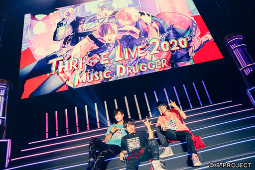 Bプロファン待望のステージ! B-PROJECTの想いを込めた全力のライブに