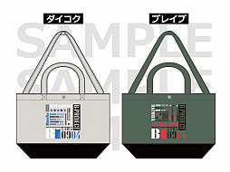 画像ギャラリー No.006のサムネイル画像 / 「LOVE&ART FAMILY MTG ファン感謝祭 21」イベントグッズの事前通販受付がスタート