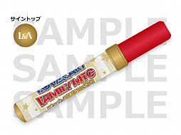 画像ギャラリー No.007のサムネイル画像 / 「LOVE&ART FAMILY MTG ファン感謝祭 21」イベントグッズの事前通販受付がスタート