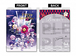 画像ギャラリー No.008のサムネイル画像 / 「LOVE&ART FAMILY MTG ファン感謝祭 21」イベントグッズの事前通販受付がスタート