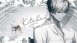 ꡼ No.002 | B-PROJECT ήե󥿥פΥץ˥󥰥ࡼӡ14ͤǲΤΡήե󥿥ɤȡǥ󥰥ơޤξ餫