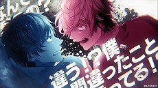 ꡼ No.007 | B-PROJECT ήե󥿥פΥץ˥󥰥ࡼӡ14ͤǲΤΡήե󥿥ɤȡǥ󥰥ơޤξ餫