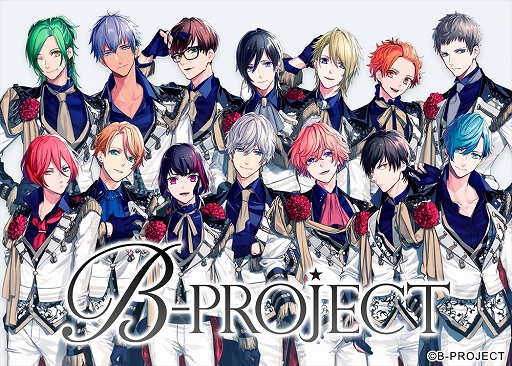 B-PROJECT 流星＊ファンタジア」，アニメイトカフェ，アニメイトカフェ