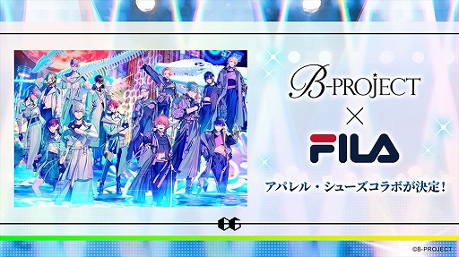 B-PROJECTפ6ǯˤܺȯɽFILAȤΥܤ䡤饸θϿ٥Ȥ