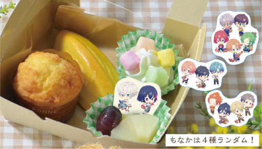 ꡼ No.002 | B-PROJECT ήե󥿥פΥܥե򳫺š˥ᥤȥե4Źˤ9221025ޤ