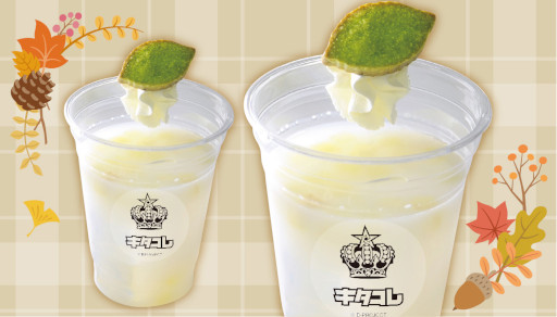 ꡼ No.013 | B-PROJECT ήե󥿥פΥܥե򳫺š˥ᥤȥե4Źˤ9221025ޤ