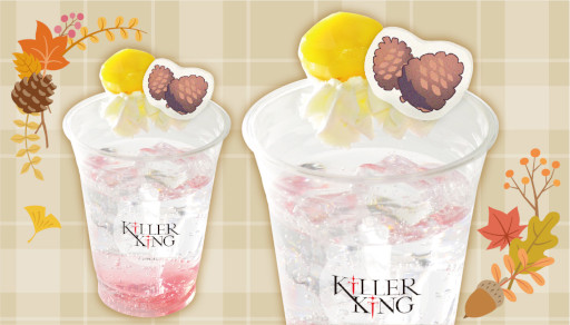 ꡼ No.016 | B-PROJECT ήե󥿥פΥܥե򳫺š˥ᥤȥե4Źˤ9221025ޤ