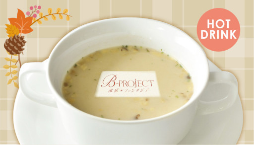 ꡼ No.017 | B-PROJECT ήե󥿥פΥܥե򳫺š˥ᥤȥե4Źˤ9221025ޤ