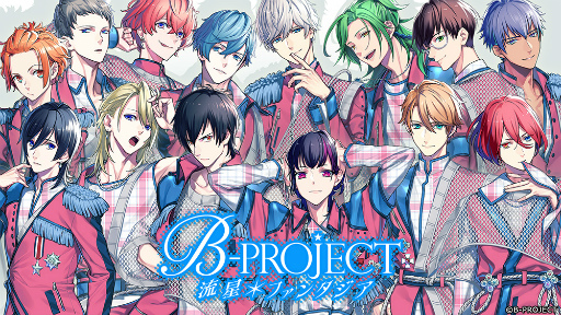 B-PROJECT」2nd アルバム“B with U”が11月17日に発売