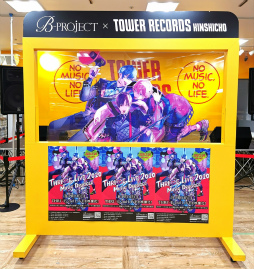 ���������꡼ No.006�Υ���ͥ������ / ��B-PROJECT��2nd ����Х��B with U�ɤ�11��17����ȯ��