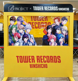 ���������꡼ No.007�Υ���ͥ������ / ��B-PROJECT��2nd ����Х��B with U�ɤ�11��17����ȯ��