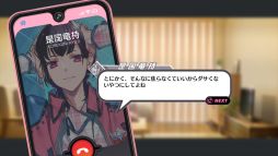 画像ギャラリー No.004のサムネイル画像 / 「B-PROJECT 流星*ファンタジア」の体験版が配信開始。メインストーリー冒頭のダイジェスト版がフルボイスで楽しめる