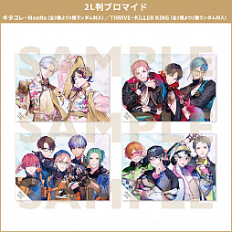 ꡼ No.003 | B-PROJECT2ndХB with UɤʻİưȳƼŵ˥ᥤȥեåƤȤΥܾܺ٤