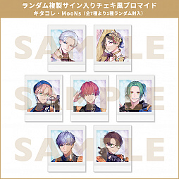 ꡼ No.020 | B-PROJECT2ndХB with UɤʻİưȳƼŵ˥ᥤȥեåƤȤΥܾܺ٤