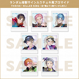 ꡼ No.021 | B-PROJECT2ndХB with UɤʻİưȳƼŵ˥ᥤȥեåƤȤΥܾܺ٤