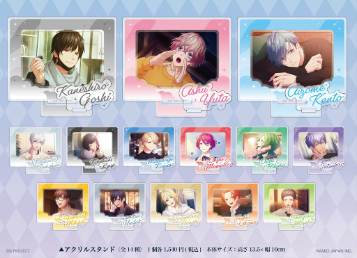 ꡼ No.004 | B-PROJECT ήե󥿥פΥݥåץåץȥëع121ꥪץ